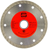 Алмазный диск по бетону 125*22.23*7*2.0мм Turbo (Econom) Strong СТД-13300125